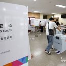 대구비슬초등학교 뉴시스