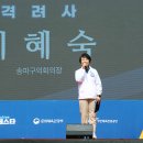 완스포츠