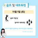 솔리디엄