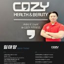 양 정 | [공지] 원흥pt 정OO 회원님 후기 임태양 시니어 트레이너