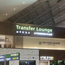 스카이2 | 인천공항 2터미널 스카이허브 라운지 서편 후기