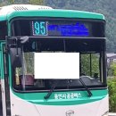 대대4리 이미지