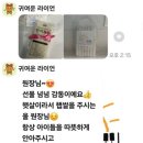 이솔음악학원 이미지