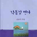 두손컴