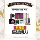 베스트음향 이미지