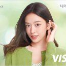 우르르