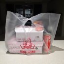 bhc산내점 | <비비큐bbq> 신상 신메뉴 뿜치킹 내돈내산 후기