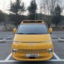 리틀타이거 태권도 이미지