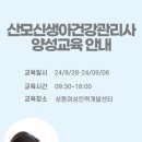 한돌기업 이미지