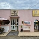 조양로247번길 이미지