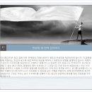 킹애드 이미지