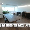 스탠다드원다이너
