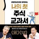 리틸리 이미지