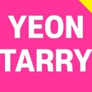 태리네일