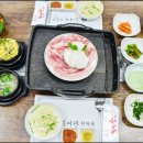 보성녹차떡갈비보성녹돈특미관