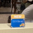 머리와가위가만날때 이미지