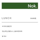 올리하이 이미지