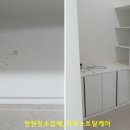 하우스토탈케어 이미지