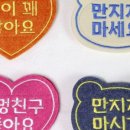 강아지클럽 이미지