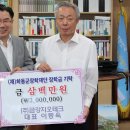 금강테크 이미지