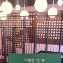 대촌천 이미지