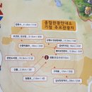 장릉종합관광안내소 이미지