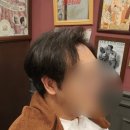 부산바버샵 서면잭슨파마 헤어컷 후기