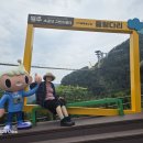 오성회