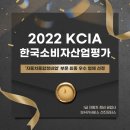 주식회사 선진모터스 이미지