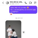스튜디오선혜 이미지