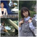 SBS ‘8뉴스’에 日배우 미야자키 아오이가? “CG실 작업” 이미지