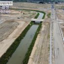 대동산업 이미지