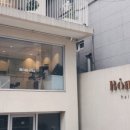 남영미용실