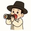 대한공인중개사합동사무소 | 송촌동 선비마을 매매 지금이 기회 친절 상담 경원합동공인중개사