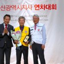 울산고래떡방협동조합 이미지