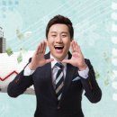 주안부동산중개 이미지