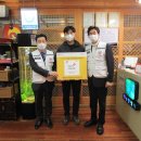 만성한정식 이미지