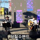 신신마켓 이미지