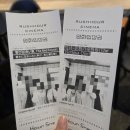빨간집 - 하동군 악양서로 326 | 광주 방탈출 러시아워 3호점 빨간집 후기 _ 일본풍 스릴러 공포 영화