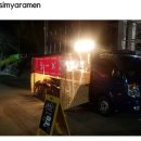 경화벚꽃한의원 이미지