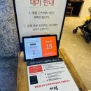 [잠실 롯데월드몰] 평양냉면, 만두 '서령' 평일 점심 내돈내산 후기