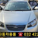 MTM자동차용품 네이버블로그
