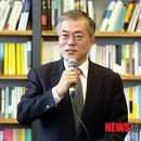 샐러리맨 이미지