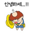 등갈비애꼬치다 - 부천시 원미구 상일로122번길 27 | 등갈비애꼬치다