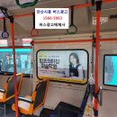 (주)란애드 네이버블로그