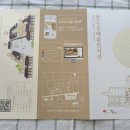 쪼란이십자수한지공예 | 전주공예품전시관 자수액자 공예 DIY키트로 즐겨봐요.