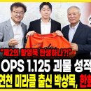 박상목 티스토리