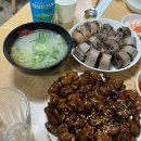 서울곱창 | 광주맛집 서울곱창 웨이팅 후기