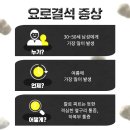 블루비뇨기과의원 이미지