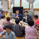 조리 경로당 이미지